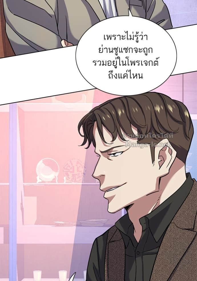 Doujin-Lc- อ่าน โดจิน มังฮวา เกาหลี ญี่ปุ่น จีน แปลไทย Reborn Rich ตอนที่ 1 2 3 4 5 6 7 8 9 10 11 12 13 14 ฟรี ไม่มีโฆษณา อ่าน โดจิน Manhwa เกาหลี ญี่ปุ่น จีน เรามีครบ คัดมาให้เน้นๆ โดจิน 18+ รับประกันความฟินโดย Doujin Lc