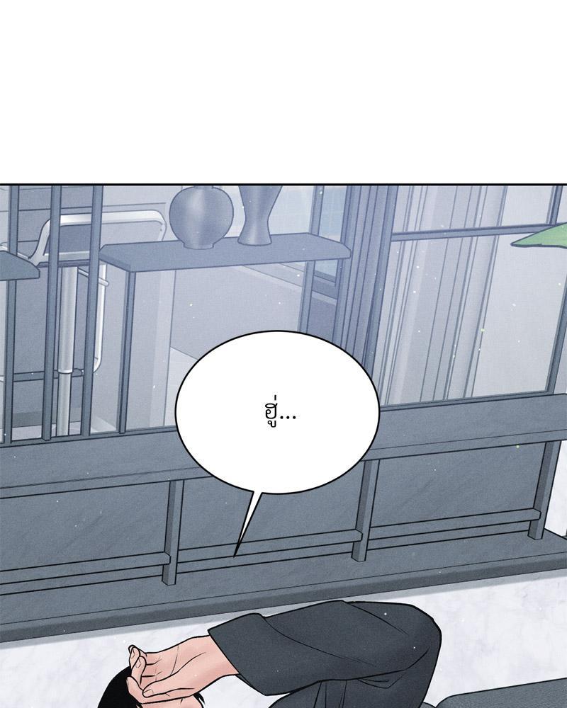 Doujin-Lc- อ่าน โดจิน มังฮวา เกาหลี ญี่ปุ่น จีน แปลไทย Payment for the Ride ตอนที่ 1 2 3 4 5 6 7 8 9 10 11 12 13 14 ฟรี ไม่มีโฆษณา อ่าน โดจิน Manhwa เกาหลี ญี่ปุ่น จีน เรามีครบ คัดมาให้เน้นๆ โดจิน 18+ รับประกันความฟินโดย  Doujin Lc