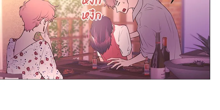 อย่าล้อเล่นกับหัวใจ ตอนที่ 51 รูปที่ 43