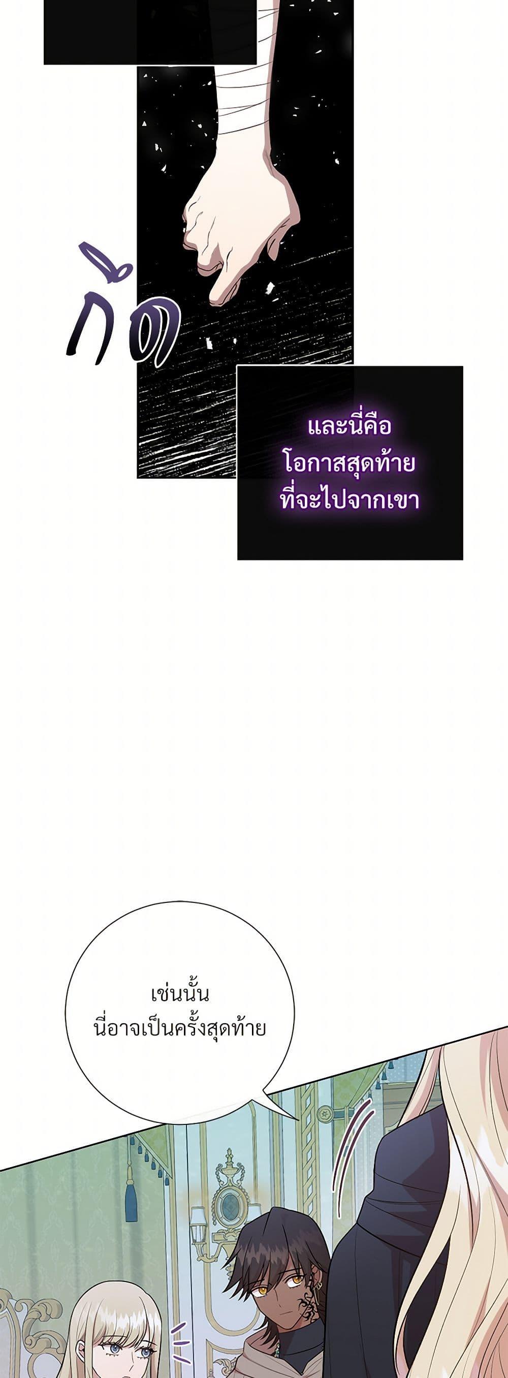 Manga-lc-com อ่านมังงะ อ่านการ์ตูน ออนไลน์ ฟรี Please Don’t Eat Me! ตอนที่ 1 2 3 4 5 6 7 8 9 10 11 12 13 14 ฟรี ไม่มีโฆษณา Manga-lc - อ่าน มังงะ อ่าน การ์ตูน ออนไลน์ อ่านมังงะ ฟรี