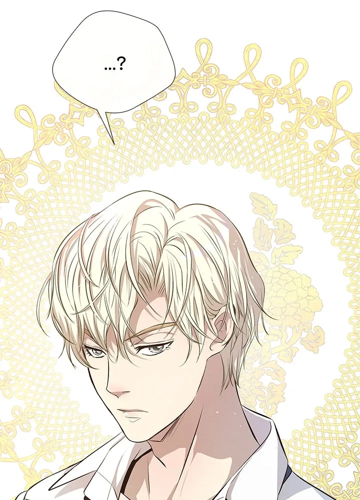 องค์ชายผู้อื้อฉาว ตอนที่ 6 รูปที่ 13