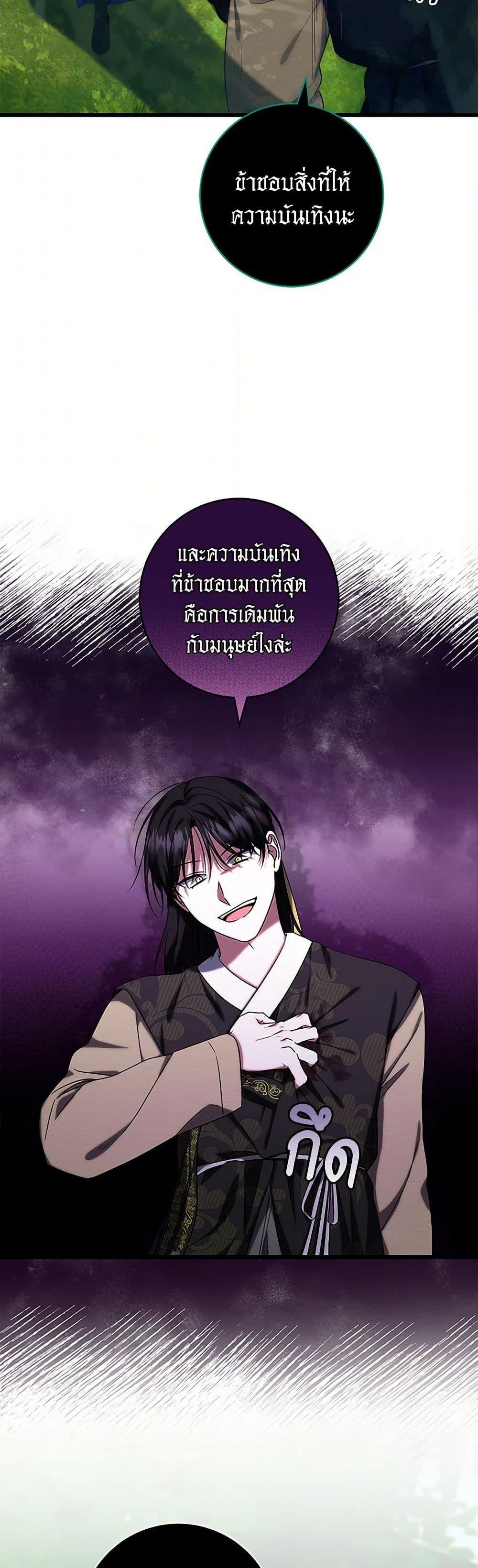 Manga-lc-com อ่านมังงะ อ่านการ์ตูน ออนไลน์ ฟรี Welcome to Dungeon Hotel ตอนที่ 1 2 3 4 5 6 7 8 9 10 11 12 13 14 ฟรี ไม่มีโฆษณา Manga-lc - อ่าน มังงะ อ่าน การ์ตูน ออนไลน์ อ่านมังงะ ฟรี