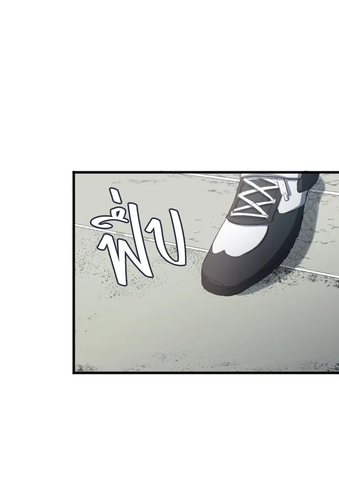 นักเตะแข้งสวรรค์ ตอนที่ 29 รูปที่ 65