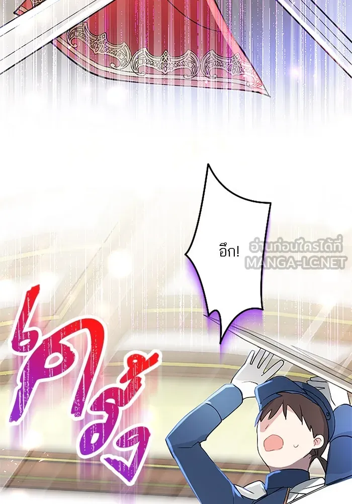 คุณหนูย้อนเวลามาเป็นอัศวิน ตอนที่ 29 รูปที่ 81