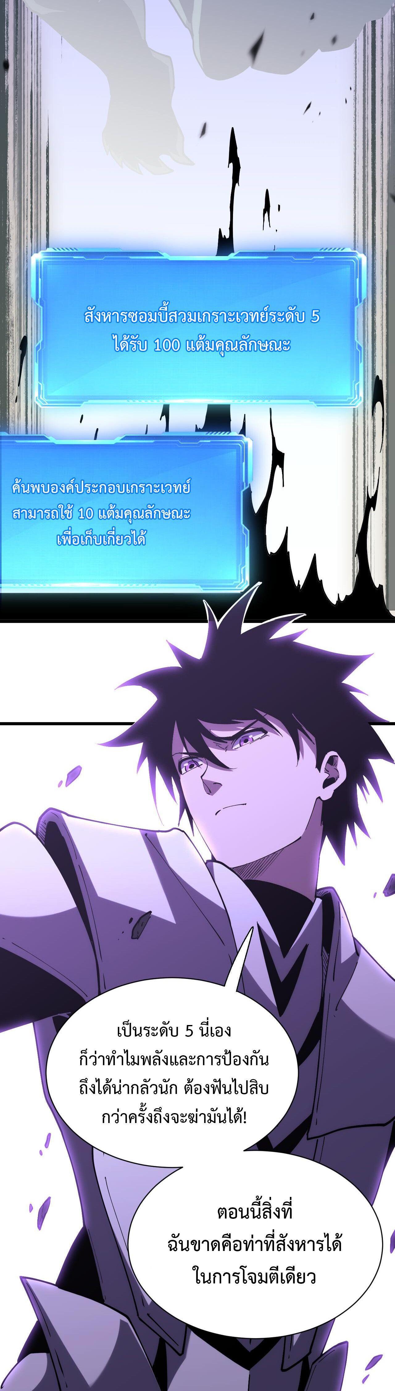 Manga-lc-com อ่านมังงะ อ่านการ์ตูน ออนไลน์ ฟรี Demon God of Apocalyptic Behemoth ตอนที่ 1 2 3 4 5 6 7 8 9 10 11 12 13 14 ฟรี ไม่มีโฆษณา Manga-lc - อ่าน มังงะ อ่าน การ์ตูน ออนไลน์ อ่านมังงะ ฟรี