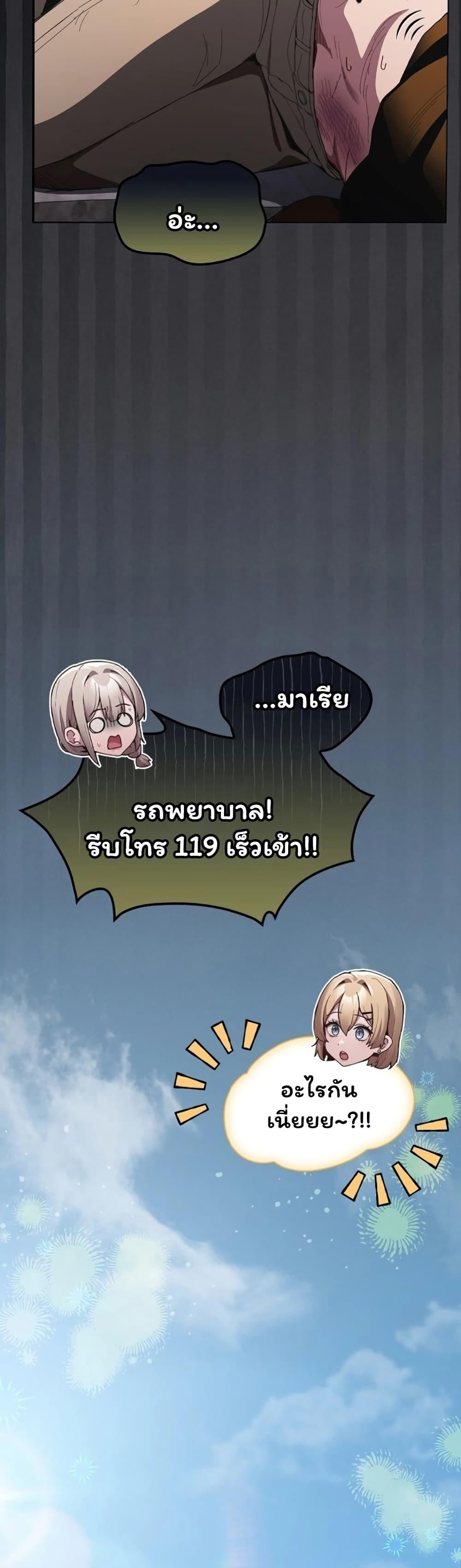 Doujin-Lc- อ่าน โดจิน มังฮวา เกาหลี ญี่ปุ่น จีน แปลไทย Believe Me! ตอนที่ 1 2 3 4 5 6 7 8 9 10 11 12 13 14 ฟรี ไม่มีโฆษณา อ่าน โดจิน Manhwa เกาหลี ญี่ปุ่น จีน เรามีครบ คัดมาให้เน้นๆ โดจิน 18+ รับประกันความฟินโดย  Doujin Lc