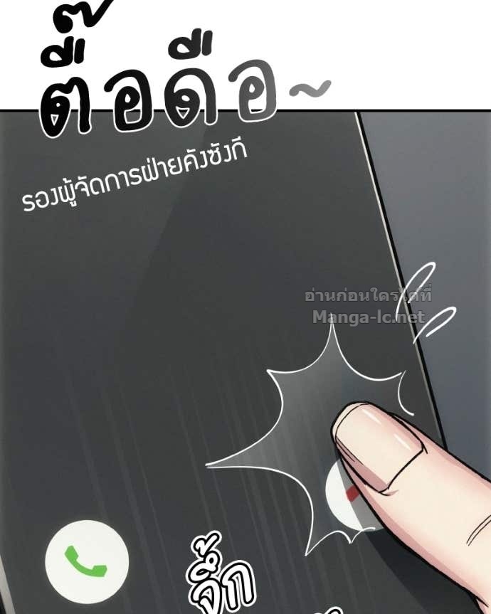 Doujin-Lc- อ่าน โดจิน มังฮวา เกาหลี ญี่ปุ่น จีน แปลไทย บอกมาค่าตัวเท่าไหร่ ตอนที่ 1 2 3 4 5 6 7 8 9 10 11 12 13 14 ฟรี ไม่มีโฆษณา อ่าน โดจิน Manhwa เกาหลี ญี่ปุ่น จีน เรามีครบ คัดมาให้เน้นๆ โดจิน 18+ รับประกันความฟินโดย Doujin Lc