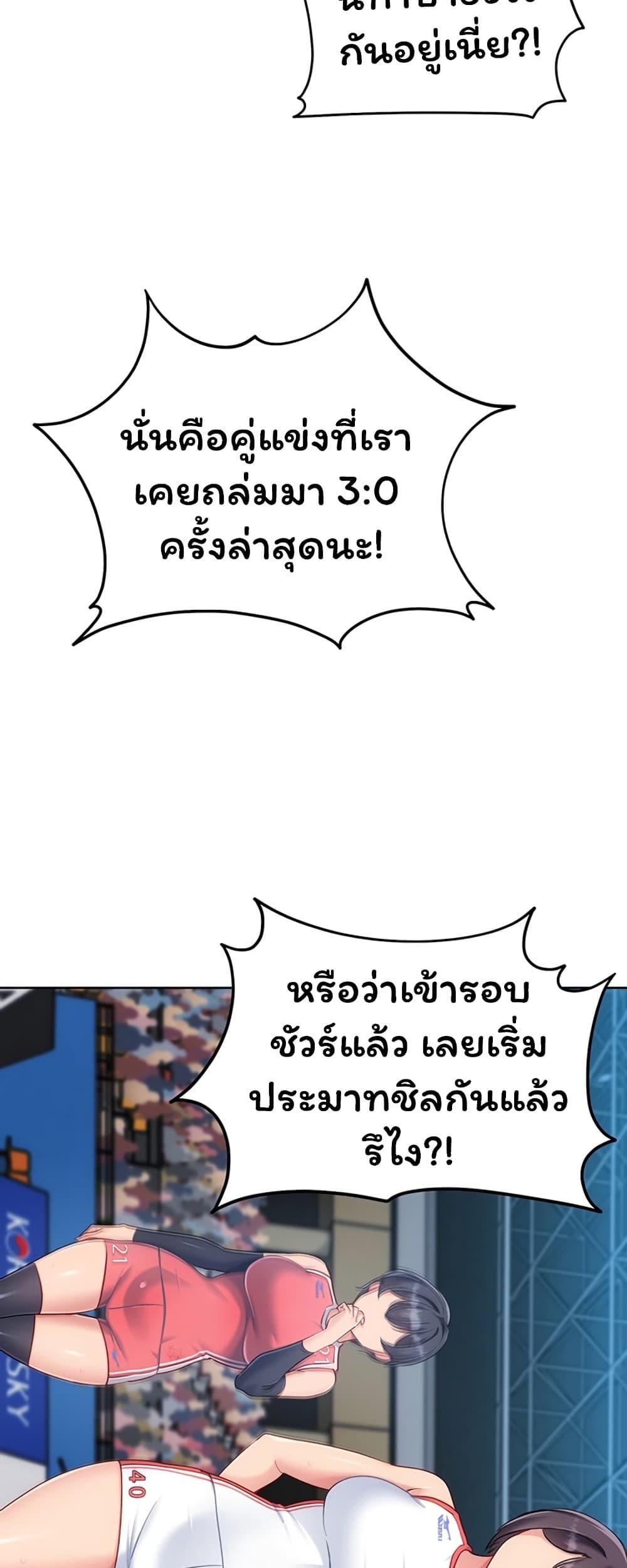 Doujin-Lc- อ่าน โดจิน มังฮวา เกาหลี ญี่ปุ่น จีน แปลไทย Set It! ตอนที่ 1 2 3 4 5 6 7 8 9 10 11 12 13 14 ฟรี ไม่มีโฆษณา อ่าน โดจิน Manhwa เกาหลี ญี่ปุ่น จีน เรามีครบ คัดมาให้เน้นๆ โดจิน 18+ รับประกันความฟินโดย  Doujin Lc