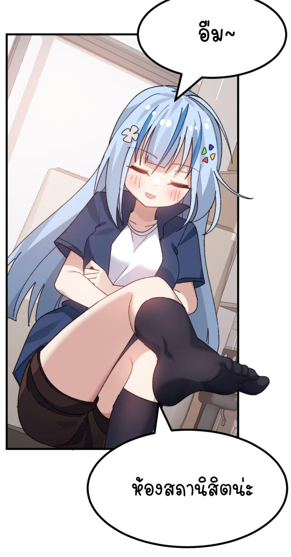 Manga-lc-com อ่านมังงะ อ่านการ์ตูน ออนไลน์ ฟรี The Best Project is to Make Butter ตอนที่ 1 2 3 4 5 6 7 8 9 10 11 12 13 14 ฟรี ไม่มีโฆษณา Manga-lc - อ่าน มังงะ อ่าน การ์ตูน ออนไลน์ อ่านมังงะ ฟรี