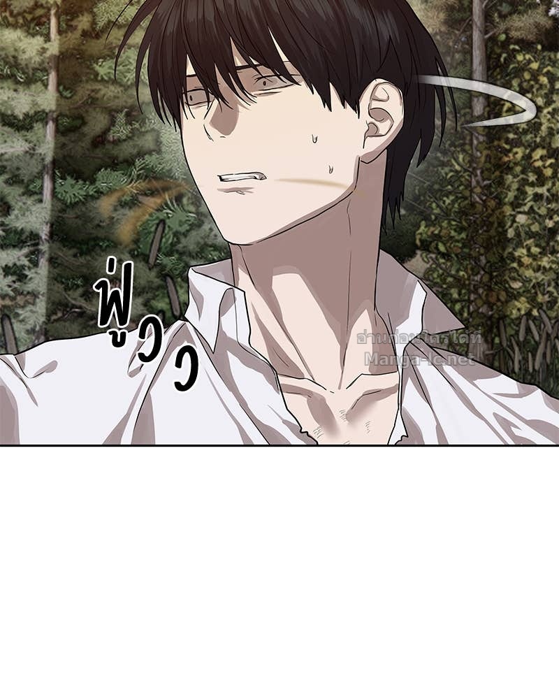 Doujin-Lc- อ่าน โดจิน มังฮวา เกาหลี ญี่ปุ่น จีน แปลไทย ข้าราชการพิเศษ ตอนที่ 1 2 3 4 5 6 7 8 9 10 11 12 13 14 ฟรี ไม่มีโฆษณา อ่าน โดจิน Manhwa เกาหลี ญี่ปุ่น จีน เรามีครบ คัดมาให้เน้นๆ โดจิน 18+ รับประกันความฟินโดย Doujin Lc