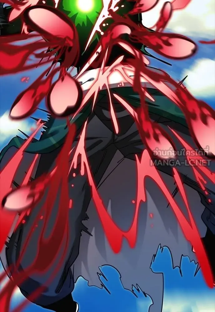 ยมราชลงทัณฑ์ ตอนที่ 55 รูปที่ 3