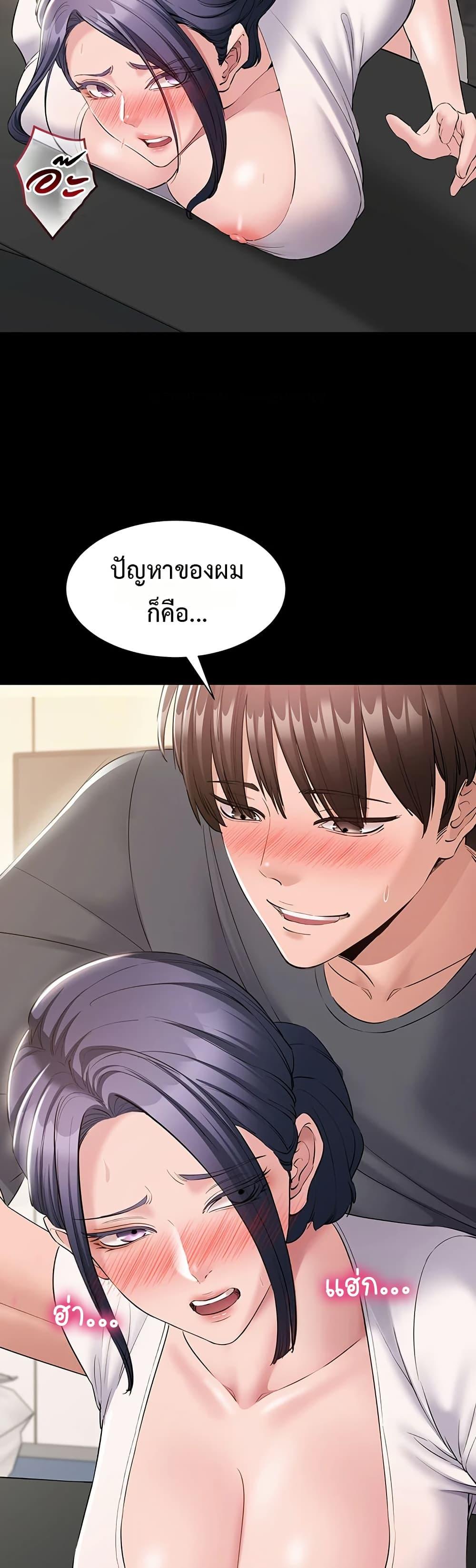 Doujin-Lc- อ่าน โดจิน มังฮวา เกาหลี ญี่ปุ่น จีน แปลไทย Quiet Worker ตอนที่ 1 2 3 4 5 6 7 8 9 10 11 12 13 14 ฟรี ไม่มีโฆษณา อ่าน โดจิน Manhwa เกาหลี ญี่ปุ่น จีน เรามีครบ คัดมาให้เน้นๆ โดจิน 18+ รับประกันความฟินโดย  Doujin Lc
