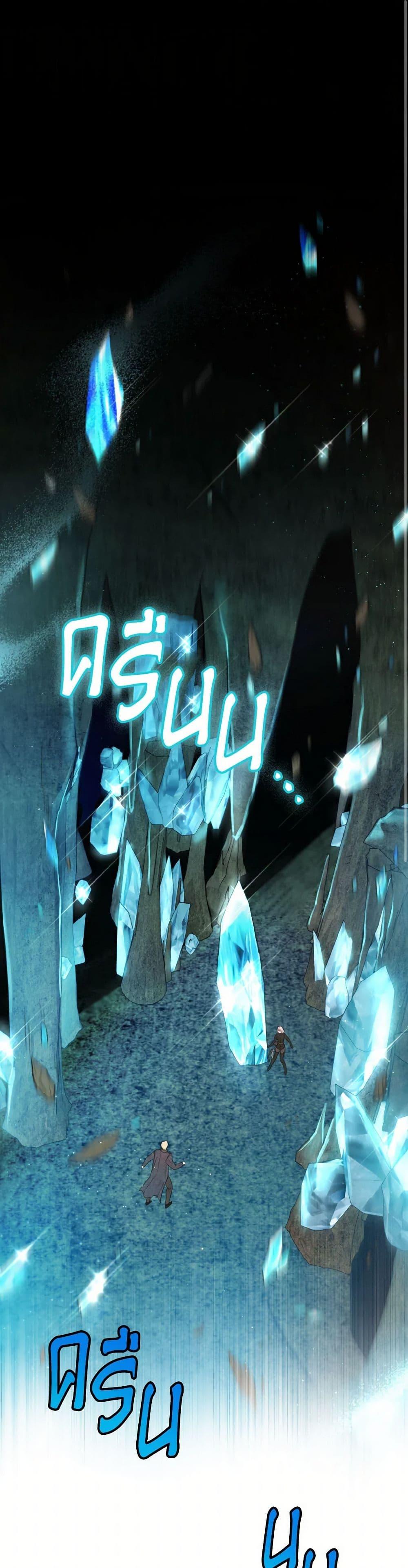 Manga-lc-com อ่านมังงะ อ่านการ์ตูน ออนไลน์ ฟรี The Heiress’s Double Life ตอนที่ 1 2 3 4 5 6 7 8 9 10 11 12 13 14 ฟรี ไม่มีโฆษณา Manga-lc - อ่าน มังงะ อ่าน การ์ตูน ออนไลน์ อ่านมังงะ ฟรี