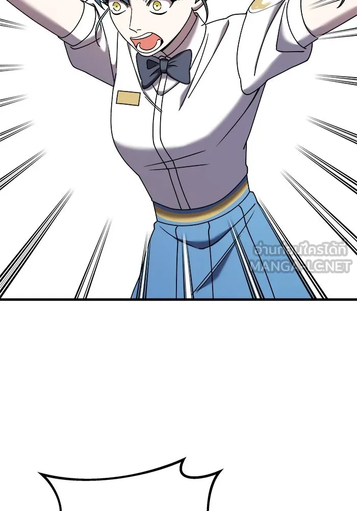 วายร้ายก็อยากมีรัก ตอนที่ 20 รูปที่ 93