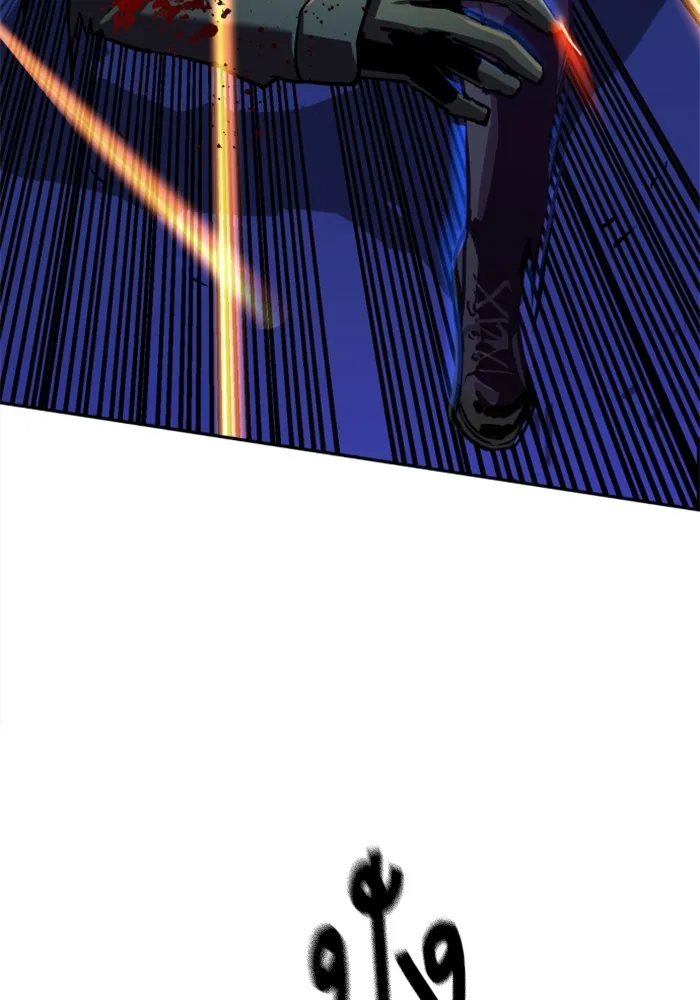 พี่ชายสายบอดี้การ์ด ตอนที่ 204 รูปที่ 41