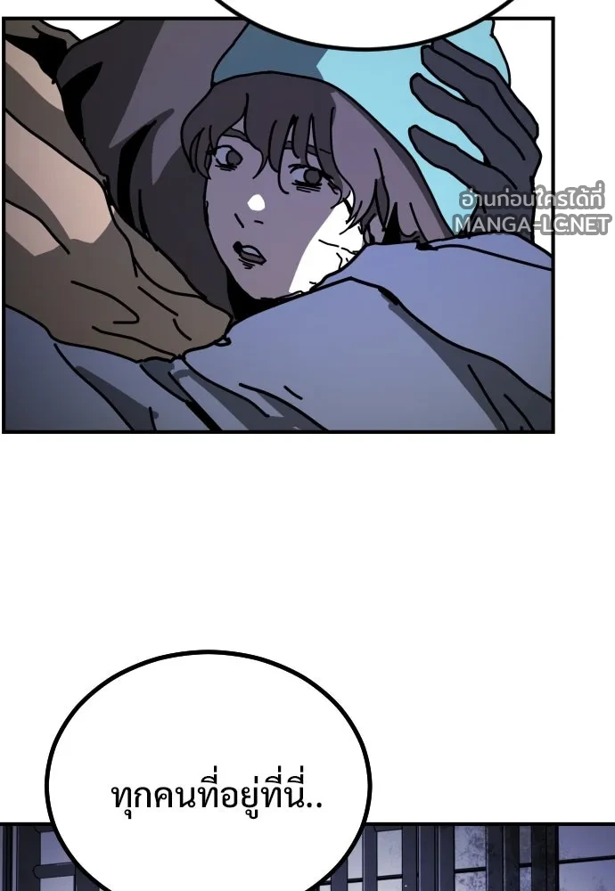 Manga-lc-com อ่านมังงะ อ่านการ์ตูน ออนไลน์ ฟรี วันดีคืนดี โซลก็ ตอนที่ 1 2 3 4 5 6 7 8 9 10 11 12 13 14 ฟรี ไม่มีโฆษณา Manga-lc - อ่าน มังงะ อ่าน การ์ตูน ออนไลน์ อ่านมังงะ ฟรี