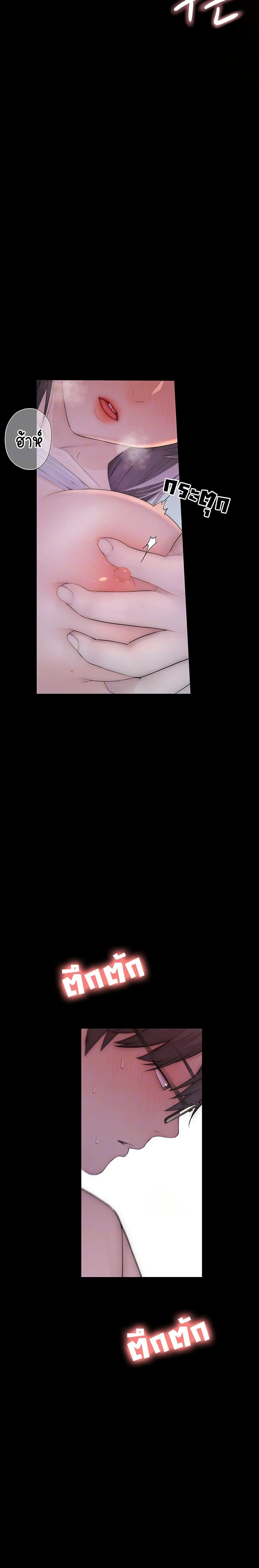 Doujin-Lc- อ่าน โดจิน มังฮวา เกาหลี ญี่ปุ่น จีน แปลไทย Disqualified as a Human Being ตอนที่ 1 2 3 4 5 6 7 8 9 10 11 12 13 14 ฟรี ไม่มีโฆษณา อ่าน โดจิน Manhwa เกาหลี ญี่ปุ่น จีน เรามีครบ คัดมาให้เน้นๆ โดจิน 18+ รับประกันความฟินโดย  Doujin Lc