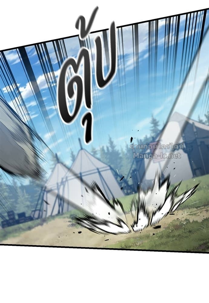 Doujin-Lc- อ่าน โดจิน มังฮวา เกาหลี ญี่ปุ่น จีน แปลไทย อัศวินวันเดียว ตอนที่ 1 2 3 4 5 6 7 8 9 10 11 12 13 14 ฟรี ไม่มีโฆษณา อ่าน โดจิน Manhwa เกาหลี ญี่ปุ่น จีน เรามีครบ คัดมาให้เน้นๆ โดจิน 18+ รับประกันความฟินโดย Doujin Lc