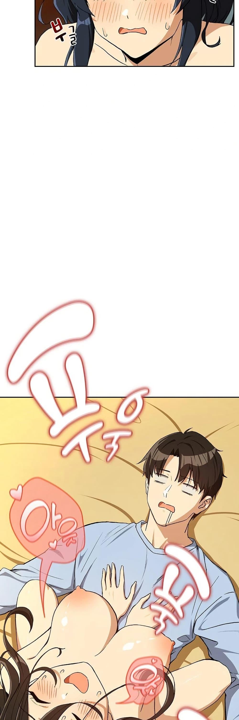 Doujin-Lc- อ่าน โดจิน มังฮวา เกาหลี ญี่ปุ่น จีน แปลไทย After Work Love ตอนที่ 1 2 3 4 5 6 7 8 9 10 11 12 13 14 ฟรี ไม่มีโฆษณา อ่าน โดจิน Manhwa เกาหลี ญี่ปุ่น จีน เรามีครบ คัดมาให้เน้นๆ โดจิน 18+ รับประกันความฟินโดย  Doujin Lc