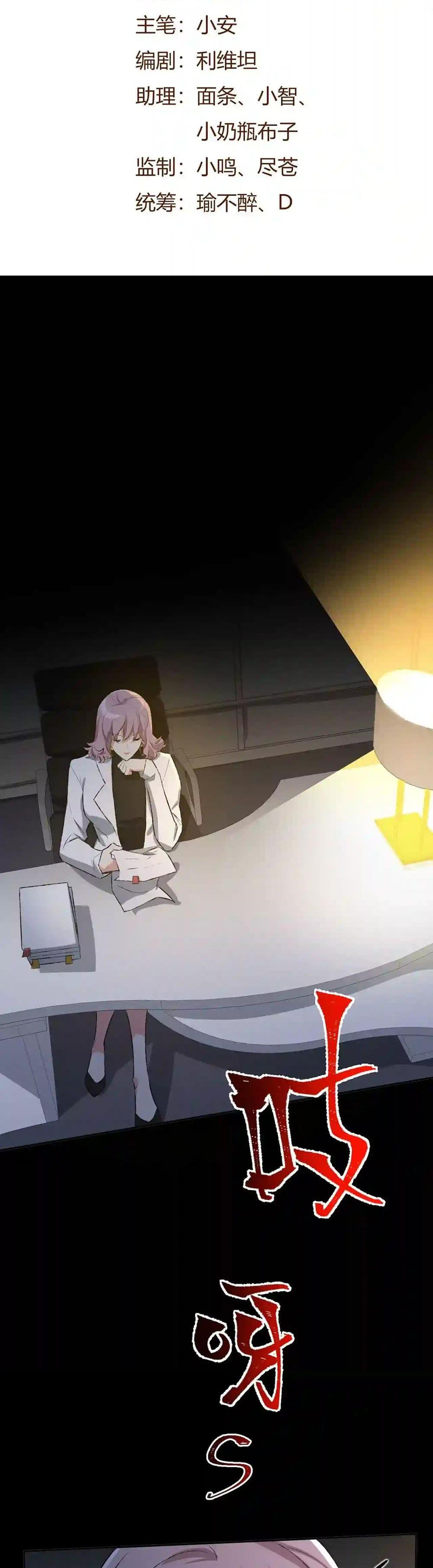 Manga-lc-com อ่านมังงะ อ่านการ์ตูน ออนไลน์ ฟรี An Hai Ji Yuan ตอนที่ 1 2 3 4 5 6 7 8 9 10 11 12 13 14 ฟรี ไม่มีโฆษณา Manga-lc - อ่าน มังงะ อ่าน การ์ตูน ออนไลน์ อ่านมังงะ ฟรี