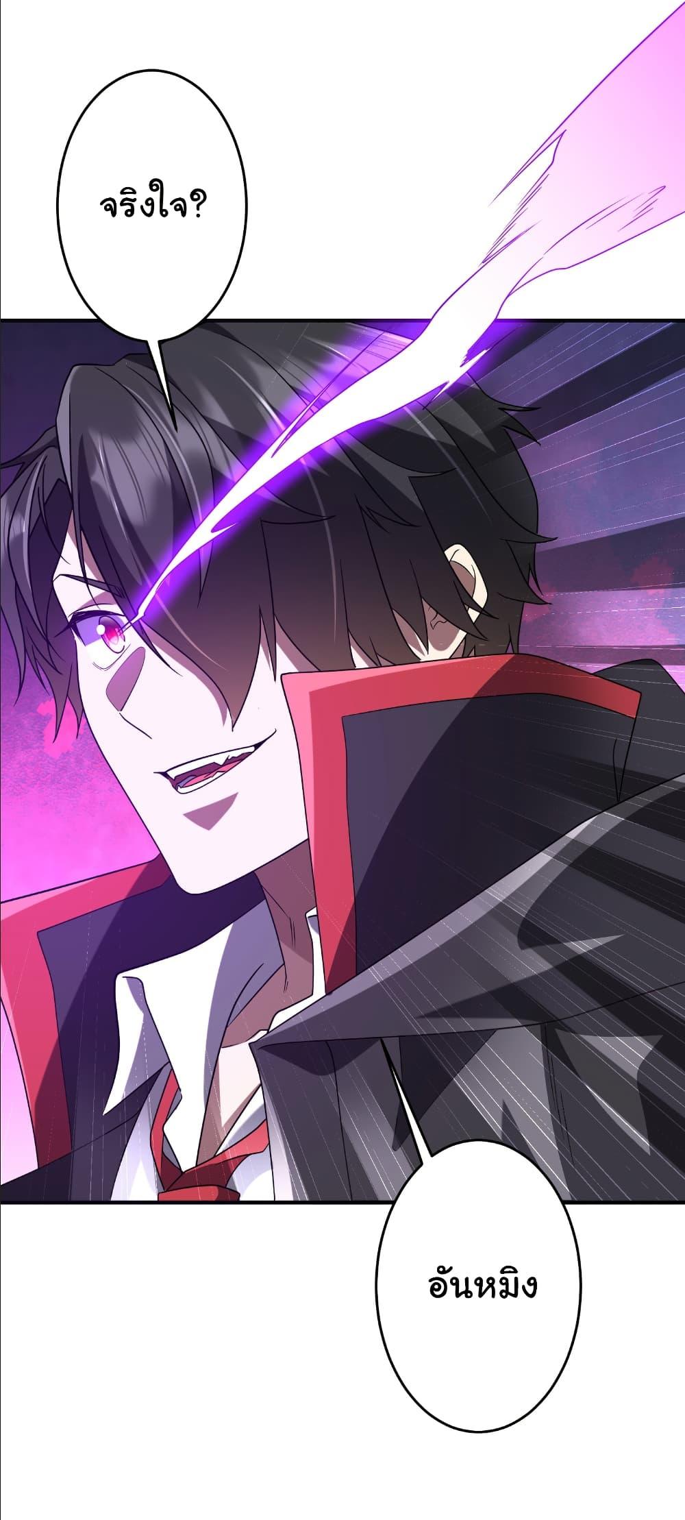 Manga-lc-com อ่านมังงะ อ่านการ์ตูน ออนไลน์ ฟรี Start with Trillions of Coins ตอนที่ 1 2 3 4 5 6 7 8 9 10 11 12 13 14 ฟรี ไม่มีโฆษณา Manga-lc - อ่าน มังงะ อ่าน การ์ตูน ออนไลน์ อ่านมังงะ ฟรี