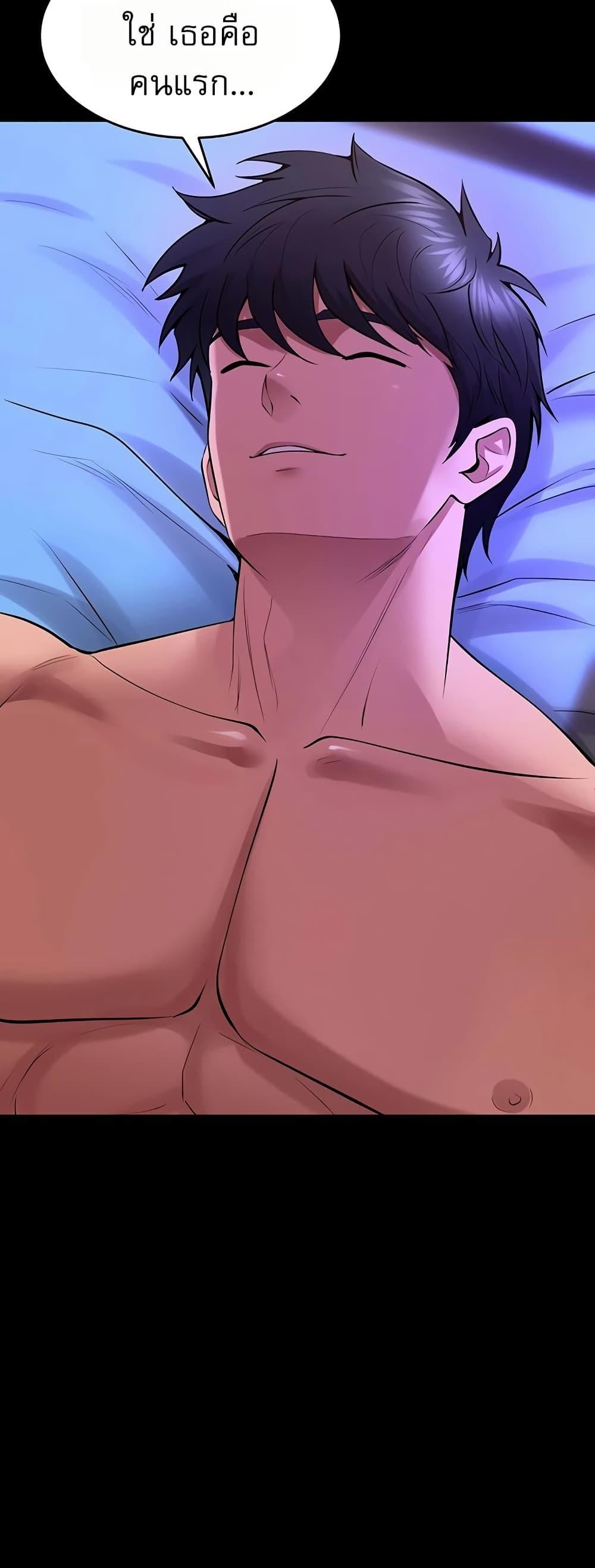Doujin-Lc- อ่าน โดจิน มังฮวา เกาหลี ญี่ปุ่น จีน แปลไทย Prison Revenge ตอนที่ 1 2 3 4 5 6 7 8 9 10 11 12 13 14 ฟรี ไม่มีโฆษณา อ่าน โดจิน Manhwa เกาหลี ญี่ปุ่น จีน เรามีครบ คัดมาให้เน้นๆ โดจิน 18+ รับประกันความฟินโดย  Doujin Lc
