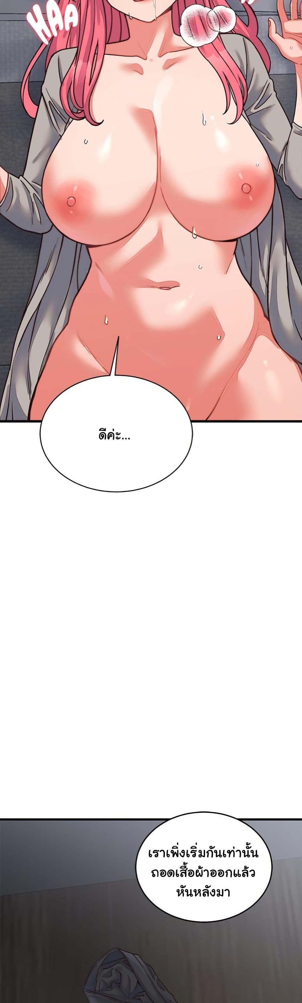 Doujin-Lc- อ่าน โดจิน มังฮวา เกาหลี ญี่ปุ่น จีน แปลไทย From Pauper to Prince ตอนที่ 1 2 3 4 5 6 7 8 9 10 11 12 13 14 ฟรี ไม่มีโฆษณา อ่าน โดจิน Manhwa เกาหลี ญี่ปุ่น จีน เรามีครบ คัดมาให้เน้นๆ โดจิน 18+ รับประกันความฟินโดย  Doujin Lc