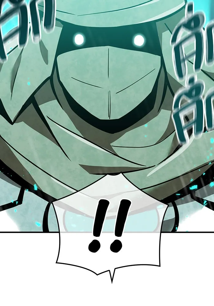 เพลเยอร์เลือดเทวะ ตอนที่ 25 สเตจ  บัลลังก์แห่งวายุและอัสนี รูปที่ 137