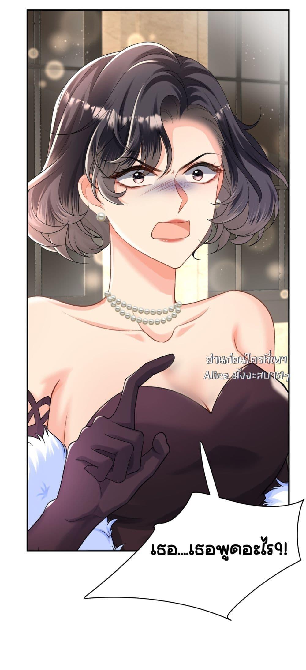 Manga-lc-com อ่านมังงะ อ่านการ์ตูน ออนไลน์ ฟรี UnexpectedlyOc ตอนที่ 1 2 3 4 5 6 7 8 9 10 11 12 13 14 ฟรี ไม่มีโฆษณา Manga-lc - อ่าน มังงะ อ่าน การ์ตูน ออนไลน์ อ่านมังงะ ฟรี