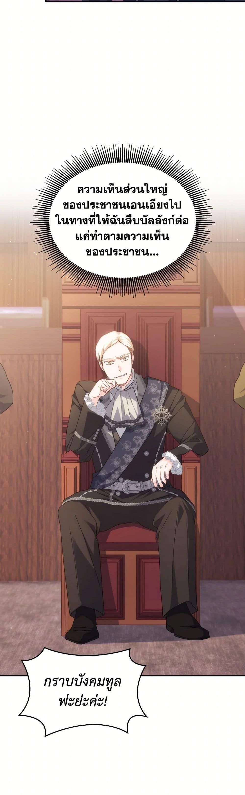 Manga-lc-com อ่านมังงะ อ่านการ์ตูน ออนไลน์ ฟรี I Don’t Want to Be Loved ตอนที่ 1 2 3 4 5 6 7 8 9 10 11 12 13 14 ฟรี ไม่มีโฆษณา Manga-lc - อ่าน มังงะ อ่าน การ์ตูน ออนไลน์ อ่านมังงะ ฟรี