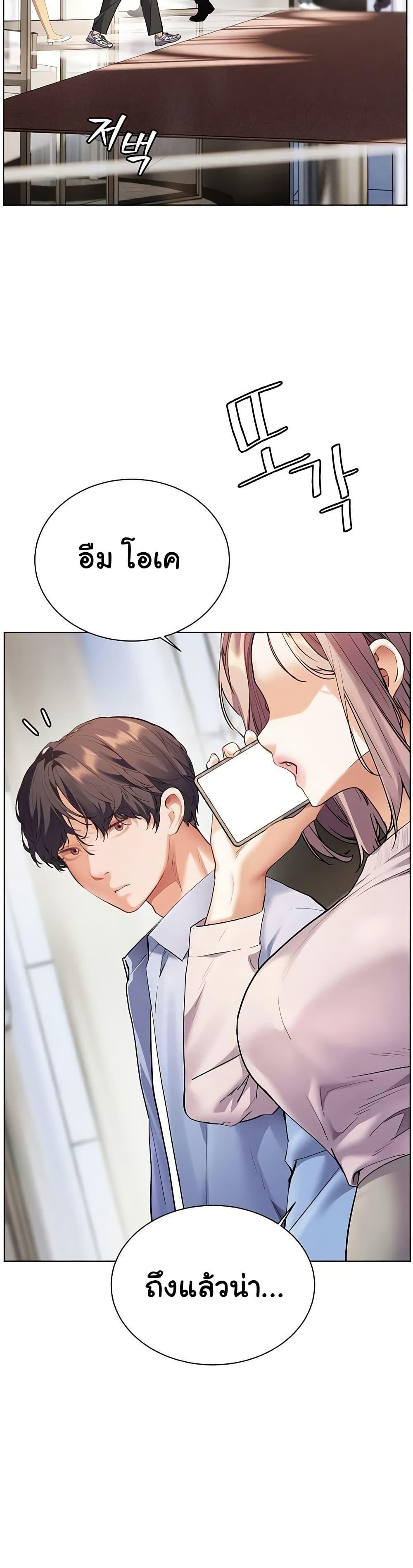 Doujin-Lc- อ่าน โดจิน มังฮวา เกาหลี ญี่ปุ่น จีน แปลไทย Teacher’s Efforts ตอนที่ 1 2 3 4 5 6 7 8 9 10 11 12 13 14 ฟรี ไม่มีโฆษณา อ่าน โดจิน Manhwa เกาหลี ญี่ปุ่น จีน เรามีครบ คัดมาให้เน้นๆ โดจิน 18+ รับประกันความฟินโดย  Doujin Lc