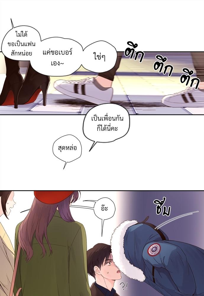 Manga-lc-com อ่านมังงะ อ่านการ์ตูน ออนไลน์ ฟรี 4 Week Lovers ตอนที่ 1 2 3 4 5 6 7 8 9 10 11 12 13 14 ฟรี ไม่มีโฆษณา Manga-lc - อ่าน มังงะ อ่าน การ์ตูน ออนไลน์ อ่านมังงะ ฟรี