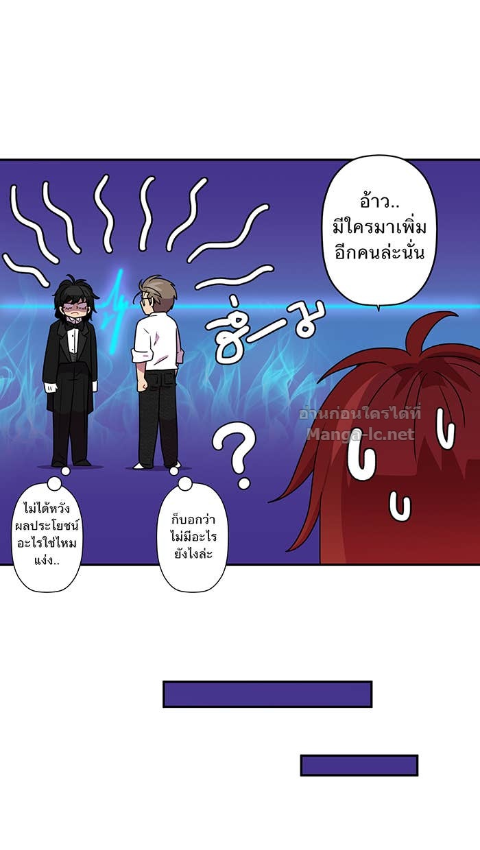 Doujin-Lc- อ่าน โดจิน มังฮวา เกาหลี ญี่ปุ่น จีน แปลไทย Take My Money รักนี้...มีเปย์ ตอนที่ 1 2 3 4 5 6 7 8 9 10 11 12 13 14 ฟรี ไม่มีโฆษณา อ่าน โดจิน Manhwa เกาหลี ญี่ปุ่น จีน เรามีครบ คัดมาให้เน้นๆ โดจิน 18+ รับประกันความฟินโดย Doujin Lc