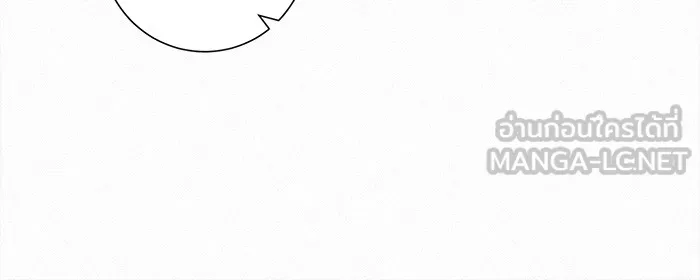 ปฏิบัติการรักวุ่นหัวใจ ตอนที่ 85 รูปที่ 18