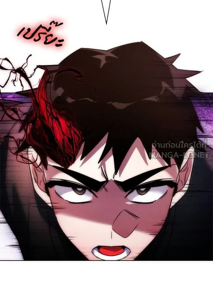 คืนแห่งโทแกบี ตอนที่ 63 รูปที่ 181