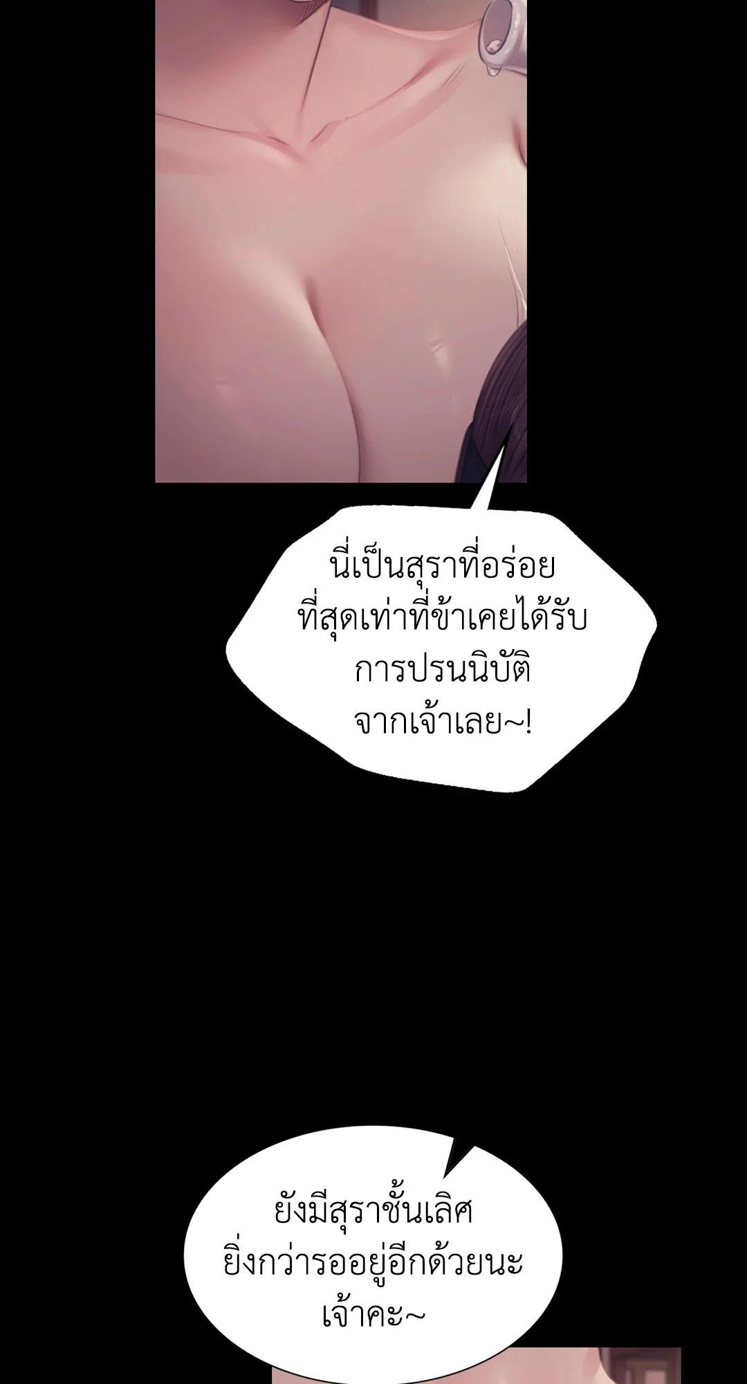 Doujin-Lc- อ่าน โดจิน มังฮวา เกาหลี ญี่ปุ่น จีน แปลไทย madam ตอนที่ 1 2 3 4 5 6 7 8 9 10 11 12 13 14 ฟรี ไม่มีโฆษณา อ่าน โดจิน Manhwa เกาหลี ญี่ปุ่น จีน เรามีครบ คัดมาให้เน้นๆ โดจิน 18+ รับประกันความฟินโดย  Doujin Lc