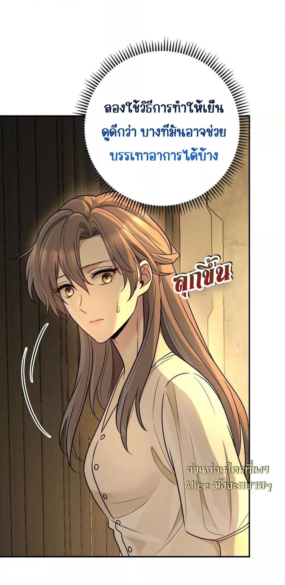 Manga-lc-com อ่านมังงะ อ่านการ์ตูน ออนไลน์ ฟรี AfterBreaking ตอนที่ 1 2 3 4 5 6 7 8 9 10 11 12 13 14 ฟรี ไม่มีโฆษณา Manga-lc - อ่าน มังงะ อ่าน การ์ตูน ออนไลน์ อ่านมังงะ ฟรี