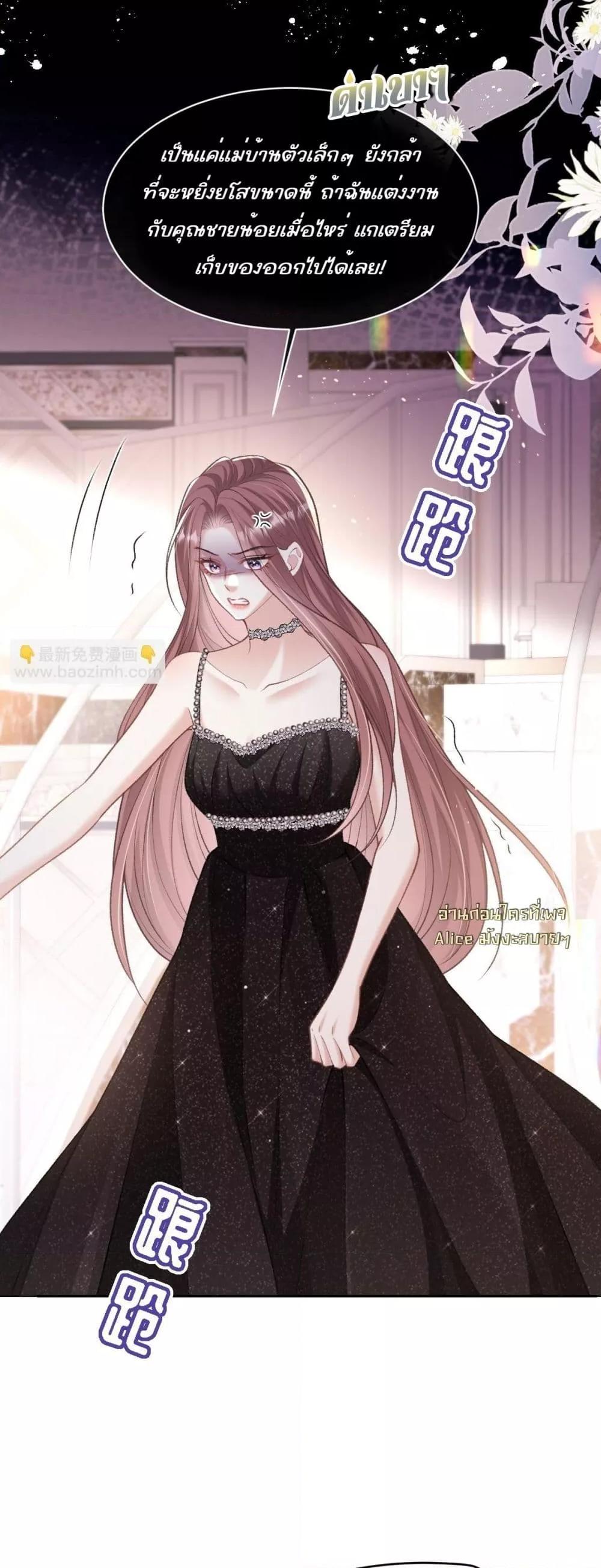 Manga-lc-com อ่านมังงะ อ่านการ์ตูน ออนไลน์ ฟรี OneNightStand ตอนที่ 1 2 3 4 5 6 7 8 9 10 11 12 13 14 ฟรี ไม่มีโฆษณา Manga-lc - อ่าน มังงะ อ่าน การ์ตูน ออนไลน์ อ่านมังงะ ฟรี