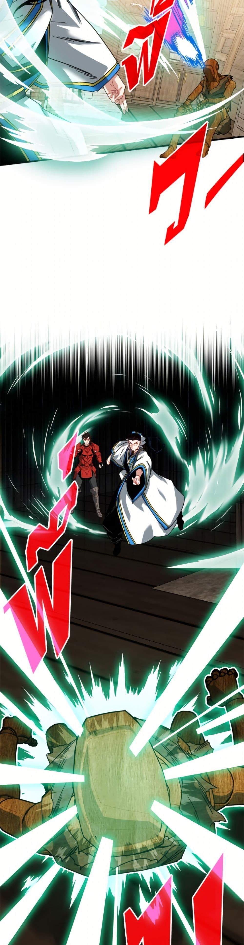 Manga-lc-com อ่านมังงะ อ่านการ์ตูน ออนไลน์ ฟรี SSS-Class Gacha Hunter ตอนที่ 1 2 3 4 5 6 7 8 9 10 11 12 13 14 ฟรี ไม่มีโฆษณา Manga-lc - อ่าน มังงะ อ่าน การ์ตูน ออนไลน์ อ่านมังงะ ฟรี