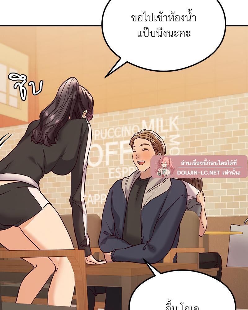 Doujin-Lc- อ่าน โดจิน มังฮวา เกาหลี ญี่ปุ่น จีน แปลไทย The Massage Club ตอนที่ 1 2 3 4 5 6 7 8 9 10 11 12 13 14 ฟรี ไม่มีโฆษณา อ่าน โดจิน Manhwa เกาหลี ญี่ปุ่น จีน เรามีครบ คัดมาให้เน้นๆ โดจิน 18+ รับประกันความฟินโดย  Doujin Lc