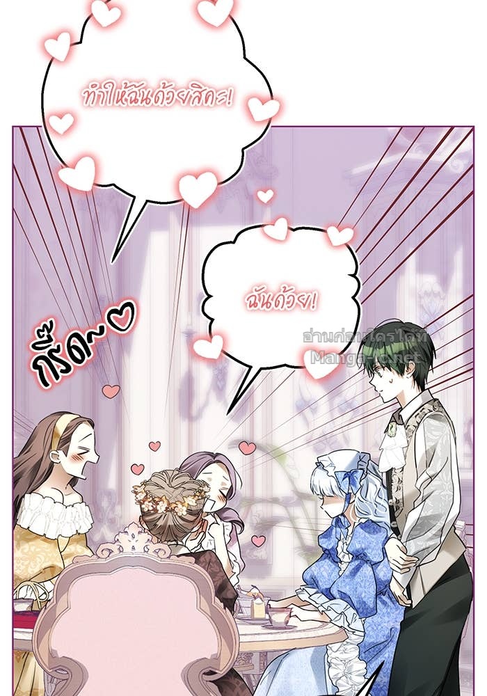 Doujin-Lc- อ่าน โดจิน มังฮวา เกาหลี ญี่ปุ่น จีน แปลไทย ผมเป็นหนุ่มรับใช้ค่ะ ตอนที่ 1 2 3 4 5 6 7 8 9 10 11 12 13 14 ฟรี ไม่มีโฆษณา อ่าน โดจิน Manhwa เกาหลี ญี่ปุ่น จีน เรามีครบ คัดมาให้เน้นๆ โดจิน 18+ รับประกันความฟินโดย Doujin Lc