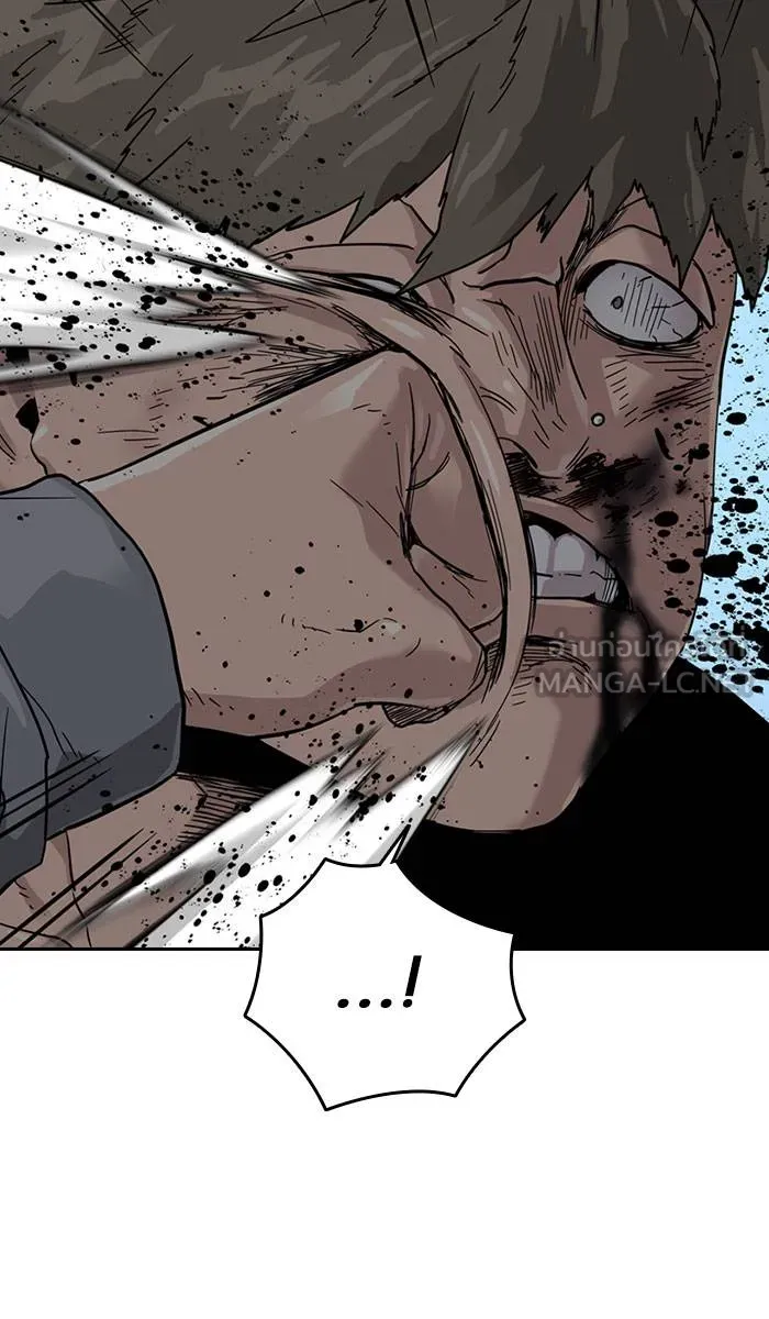 To not die ตอนที่ 28 รูปที่ 63