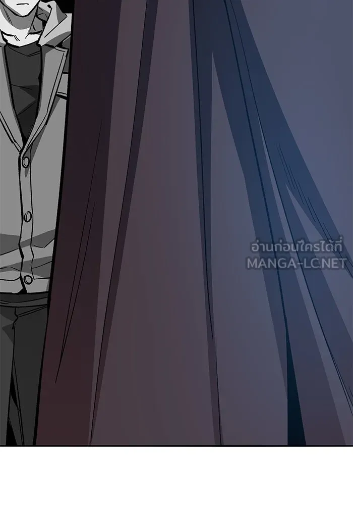 ยอดคนเลเวลทะลุ ตอนที่ 57 ปัญหาเชาว์ (4) รูปที่ 216