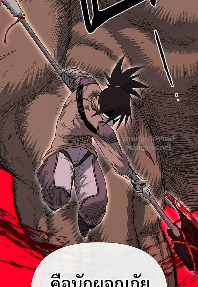 Doujin-Lc- อ่าน โดจิน มังฮวา เกาหลี ญี่ปุ่น จีน แปลไทย สารสุดท้ายจากโครงกระดูก ตอนที่ 1 2 3 4 5 6 7 8 9 10 11 12 13 14 ฟรี ไม่มีโฆษณา อ่าน โดจิน Manhwa เกาหลี ญี่ปุ่น จีน เรามีครบ คัดมาให้เน้นๆ โดจิน 18+ รับประกันความฟินโดย Doujin Lc