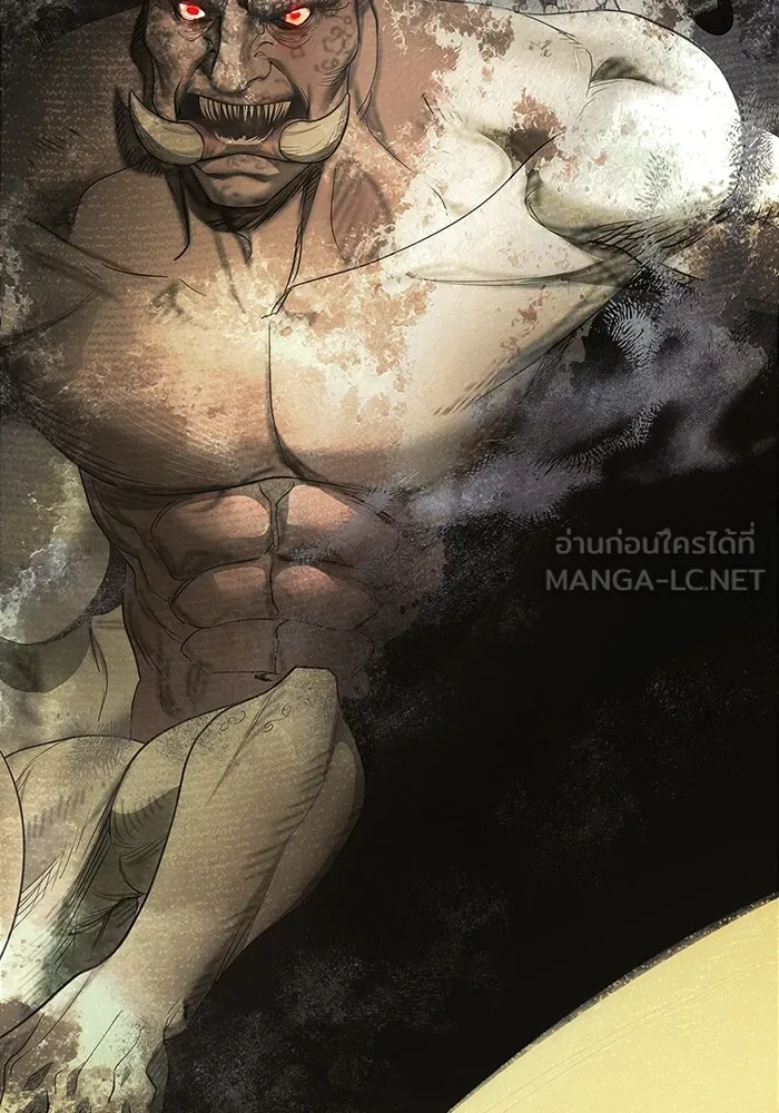 ขอวิธีส่งสามีลงนรก ตอนที่ 20 รูปที่ 6