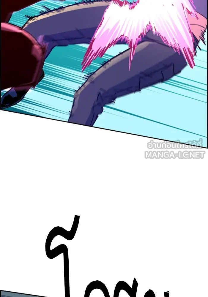 พี่ชายสายบอดี้การ์ด ตอนที่ 117 รูปที่ 33