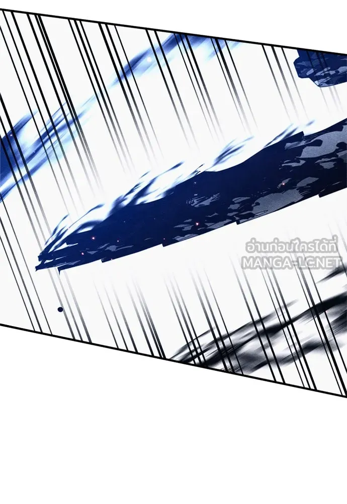 Zombie X Slasher ตอนที่ 69 รูปที่ 12