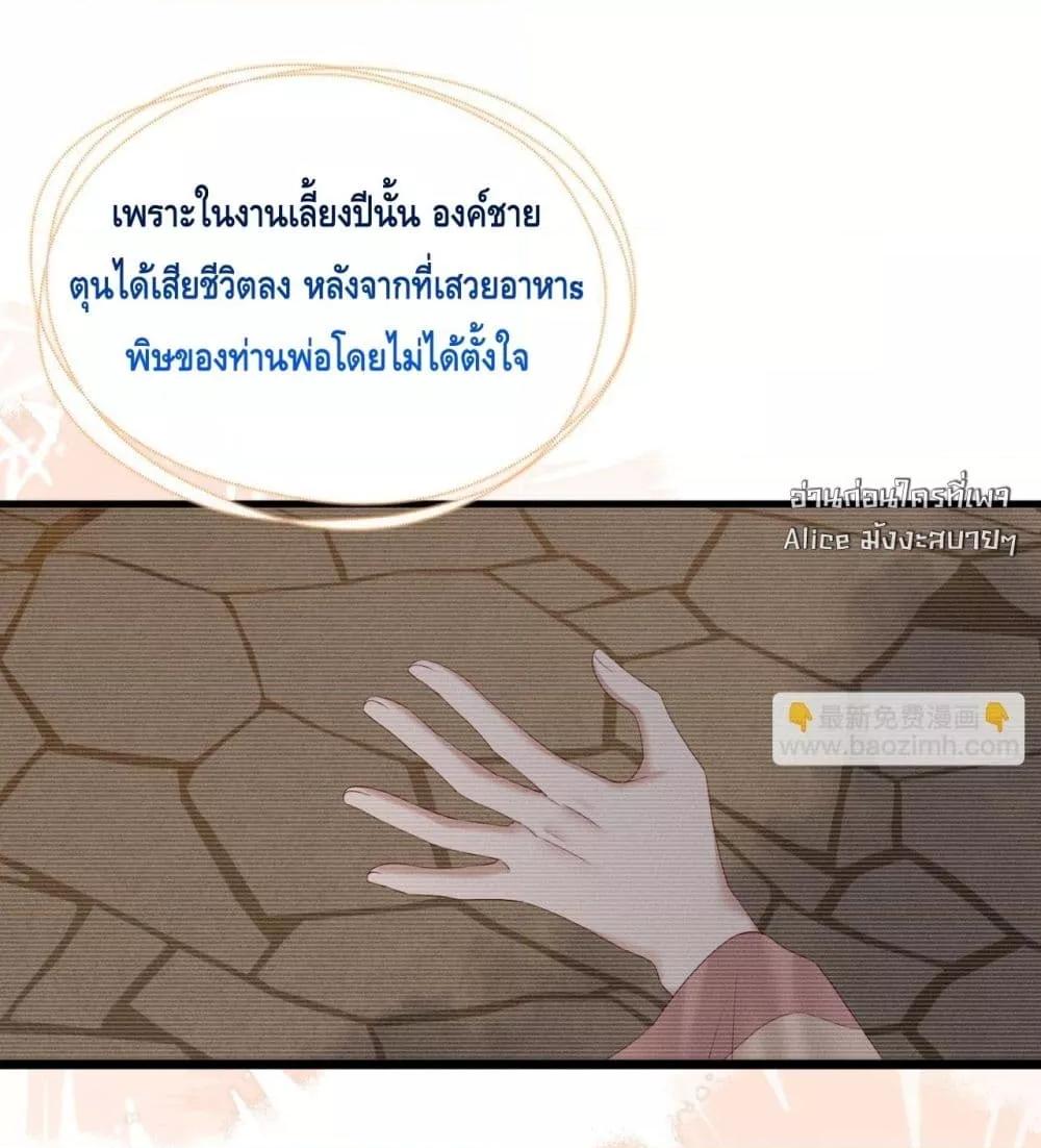 Manga-lc-com อ่านมังงะ อ่านการ์ตูน ออนไลน์ ฟรี เสียงหัวใจของเธ ตอนที่ 1 2 3 4 5 6 7 8 9 10 11 12 13 14 ฟรี ไม่มีโฆษณา Manga-lc - อ่าน มังงะ อ่าน การ์ตูน ออนไลน์ อ่านมังงะ ฟรี