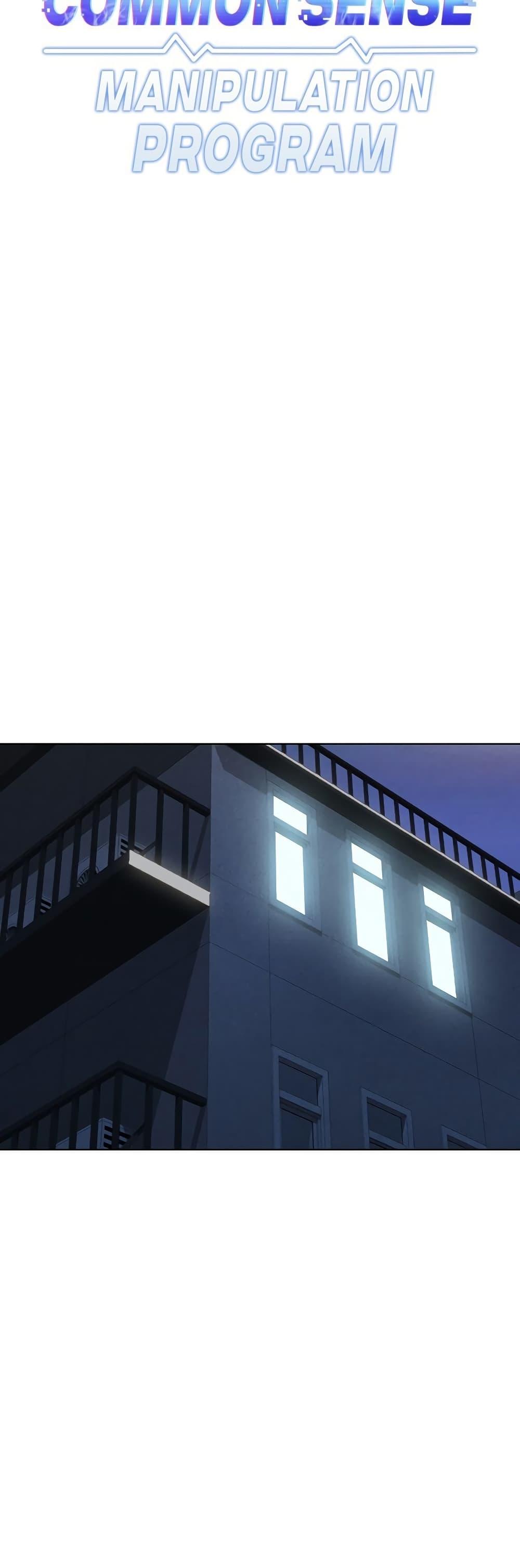 Doujin-Lc- อ่าน โดจิน มังฮวา เกาหลี ญี่ปุ่น จีน แปลไทย Common Sense Manipulation Program ตอนที่ 1 2 3 4 5 6 7 8 9 10 11 12 13 14 ฟรี ไม่มีโฆษณา อ่าน โดจิน Manhwa เกาหลี ญี่ปุ่น จีน เรามีครบ คัดมาให้เน้นๆ โดจิน 18+ รับประกันความฟินโดย  Doujin Lc