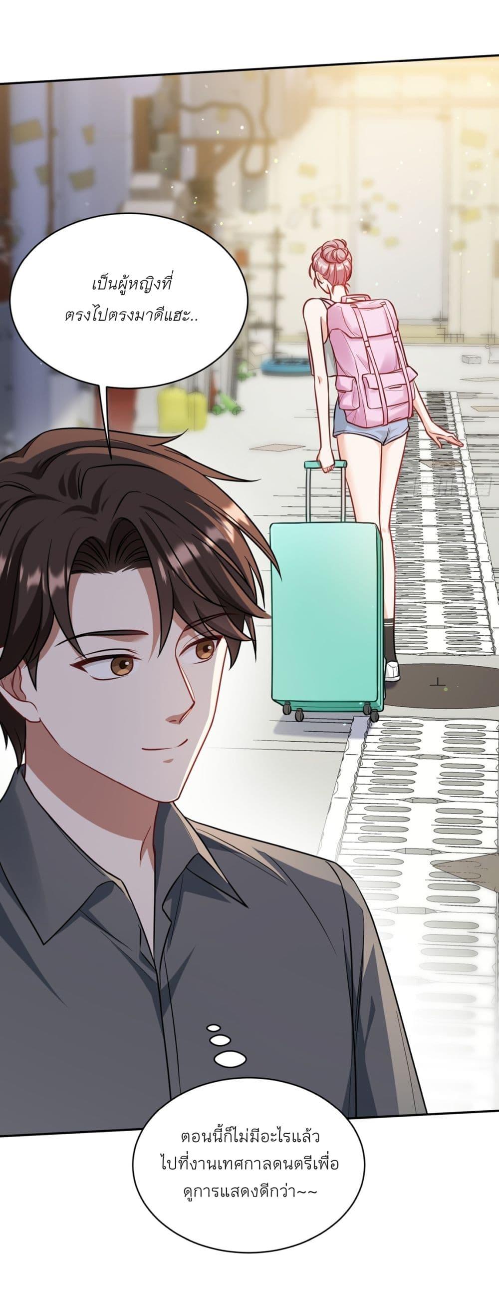 Manga-lc-com อ่านมังงะ อ่านการ์ตูน ออนไลน์ ฟรี Became a Billionaire After Dog Licking Improperly ตอนที่ 1 2 3 4 5 6 7 8 9 10 11 12 13 14 ฟรี ไม่มีโฆษณา Manga-lc - อ่าน มังงะ อ่าน การ์ตูน ออนไลน์ อ่านมังงะ ฟรี